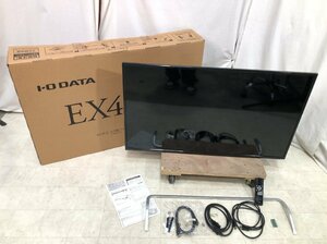 【愛知県直接引取】I-O DATA アイ オー データ EX4K43 43型ワイドディスプレイ HDMI 4K対応●E121T255P