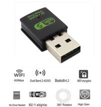 【新品】 Wifi 600 + Bluetooth 4.2 ★ 便利な 2in1 USB 子機　★ デュアルバンド 600Mbps 2.4GHz 5.0GHz ＋ BT 4.2　無線LAN Wi-Fi _画像2