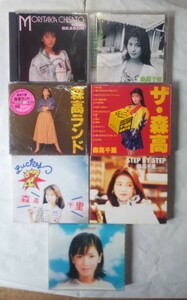 森高千里 CD アルバム ７枚セット