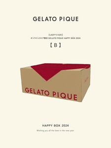 GELATO PIQUE HAPPY BOX 2024　福袋