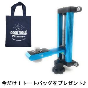 軽天ホルダー 【オマケ付き】レーザー墨出し器 スカイブルー 青 水平器 レーザー クランプ 墨出し器 磁石式 5/8 アダプター 精品工房