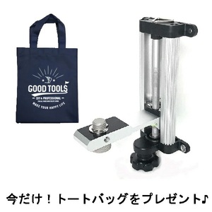 軽天ホルダー 【オマケ付き】レーザー墨出し器 シルバー 水平器 レーザー クランプ 墨出し器 磁石式 5/8 アダプター 精品工房