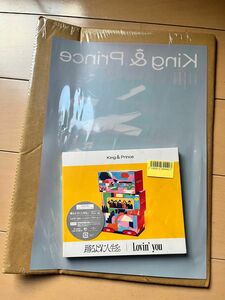 【新品未開封】Lovin you/踊るように人生を。 初回限定盤B DVD付 CD King & Prince 