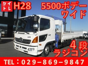 H28　レンジャー　ワイド　ベッド付き　4段　クレーン　ラジコン　5500ボデー　角足　ワイド張り出し　タダノ　ZE364HR　TKG-FD9JLAA　