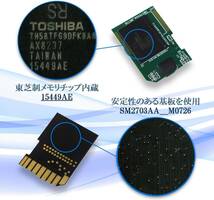 Hikari　SDカード　64GB　SDXC メモリーカード　3枚セット （ Class10　U3　ビデオカメラ 　デジタルカメラ　SDカード　4k　HHS-III）_画像4
