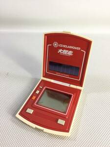 S3729●BANDAI バンダイ LCD SOLARPOWER 大脱走 ソーラーパネル レトロゲーム 携帯ゲーム 【未確認】 