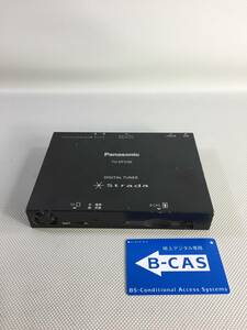 S3758*Panasonic Panasonic strada terrestrial digital broadcasting tuner Full seg car TU-DTV30 B-CAS card attaching [ not yet verification ]