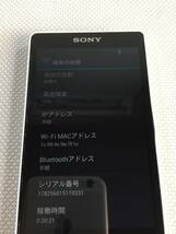 S3889●SONY ソニー WALKMAN ウォークマン ポータブルオーディオプレーヤー Bluetooth対応 16GB NW-F885 【リセット済み】 保証あり_画像4