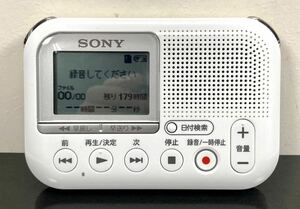 1円〜 SONY ソニー ICD-LX31 メモリーカードレコーダー MEMORY CARD RECORDER SDカード付き 16GB まとめ IC ボイス レコーダー ステレオ 