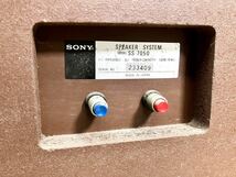 1円〜 SONY オーディオ まとめ TA-1150D/PS-2310/SS-7050 ターンテーブル アンプ チューナー スピーカー レトロ レコード ステレオ 通電_画像9