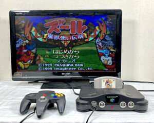 1円〜 任天堂 Nintendo 64 NUS-001 本体 ソフト まとめ ポケモン/ぷよぷよ 等 周辺機器 ゲーム機 当時物 レトロ ホビー ロクヨン 筐体 希少