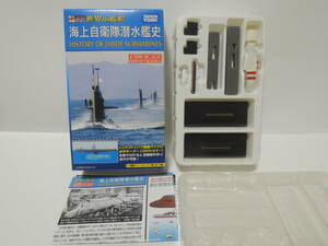 TAKARA 1/700 世界の艦船 海上自衛隊潜水艦史 第6号潜水艇 (1906年・日本) DSRV(1985年・日本) マイクロ水中モーター