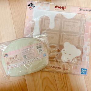 明治 ハンドタオル(くま)&ラウンドポーチセット