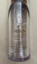 在庫有り　ロイヤル化粧品　ロイヤルハーブ２１ローション３５ｍｌ×１個_画像2