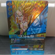 ゴジータ BATTLE CARD データカードダス DRAGON BALL Z 2_画像1