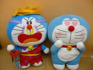  Doraemon soft toy defect have 2 body set o137 free shipping 