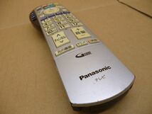 Panasonic　パナソニック　テレビ　リモコン　EUR7660Z20　適用機種：TH-23LX60/TH-20LX60/TH-26LX60/TH-32LX60　リ47送料無料 管ta23DE_画像3