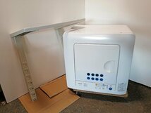 【1円スタート/台付】東芝 衣類乾燥機 ED-45C 乾燥容量4.5kg 2019年製 台付(DS-D1) ピュアホワイト 花粉フィルター搭載 幅65cm■Κ_画像1