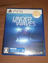 【PS5】Under The Waves　日本語版　初回特典付　新品同様　_画像1