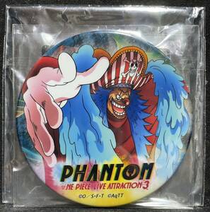 【未使用品/希少】 ワンピース 限定 缶バッジ 東京タワー ワンピースタワー トンガリストア phantom ファントム 缶バッチ バギー ラスト1