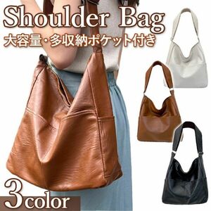 * new goods free shipping * PU leather shoulder bag going to school commuting casual high capacity large student Brown [372]U125