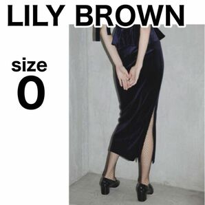 ●完売品●新品サイズ0 [L.B CANDY STOCK]ビジューベロアタイトスカート