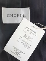 【送料込】[新品] [キッズ/子供服] CHOPIN　ショパン　フォーマル　スーツ　170cm　黒ブラック　ピンクストライプ　男の子用 /n471333_画像8