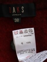 【送料込】DAKS ダックス ジャケット Mサイズ レッド 毛100% 日本製 秋冬コーデ きれいめ 6431406_画像5