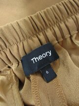 【送料込】2022年製☆Theory　セオリー　パンツ　サハラ(ベージュ系)　LLサイズ/_画像5