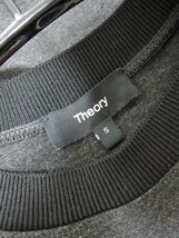 【送料込】2022年製☆Theory　セオリー　カットソー　グレー　9号/n956385_画像5