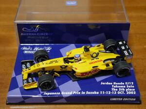 即決 1/43 ミニチャンプス ジョーダン ホンダ EJ12 佐藤琢磨 日本GP 5位 2002 鈴鹿サーキットパッケージ