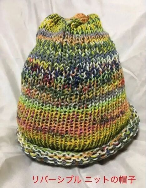ハンドメイド ニット帽 オパール毛糸 値下げしました。その4