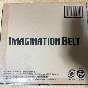 【新品未開封】ディズニーイマジネーションベルト