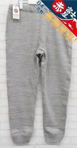 3P5092/未使用品 FULLCOUNT MOTHER COTTON SWEATPANTS 3743 フルカウント マザーコットンスウェットパンツ