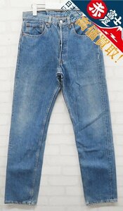 3P5025/リーバイス 501-0000 レギュラーデニム 米国製 Levi’s USA製