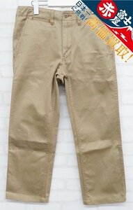 3P4984/ stereo . Dio daruchi The n1349chino tiger u The -STUDIO D'ARTISAN pants 