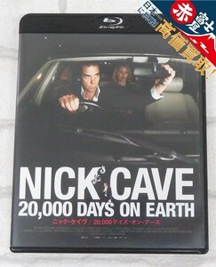 2A7015【クリックポスト対応】 NICK CAVE 20,000 DAYS ON EARTH Blu-ray ニック・ケイヴ ブルーレイ