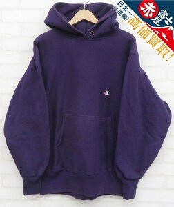 7T8955/Champion リバースウィーブスウェットパーカー 刺繍タグ 袖目付 USA製 チャンピオン