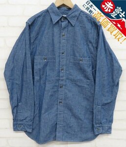 7T9271/WAREHOUSE 3044 DUCK DIGGER USN CHAMBRAY SHIRTS ウエアハウス ダックディガー シャンブレーシャツ