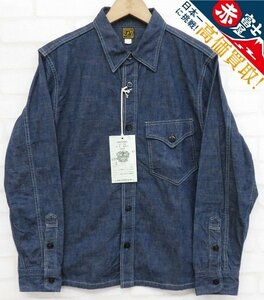 7T8603/FREEWHEELERS U.S.NAVY C.P.O.SHIRTS 1733001 フリーホイーラーズ シャンブレーシャツ