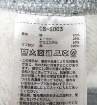 7T9178/Champion REVERSE WEAVE クルーネックスウェットシャツ C8-S003 チャンピオン リバースウィーブ_画像5