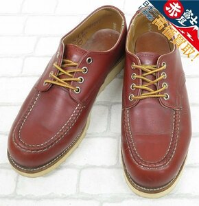 2S7219/REDWING 96年製 8104 オックスフォードシューズ USA製 刺繍羽タグ レッドウィング