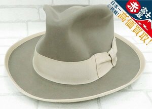 1H6726/STETSON ビーバー100% フェルトハット USA製 ステットソン 中折れハット