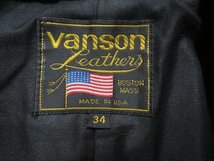 3J3513/VANSON TJV レザージャケット USA製 バンソン スタジャン_画像5