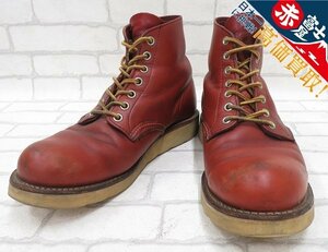 2S8709/RED WING 8166 犬タグ セッターブーツ USA製 レッドウイング 犬タグ