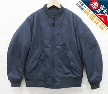 3J3438/UNIQLO MA-1 ブルゾン ユニクロ ジャケット_画像1