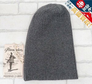 1H6722【クリックポスト対応】フリーホイーラーズ コットンワッチキャップ 1527006 FREEWHEELERS COTTON WATCH CAP