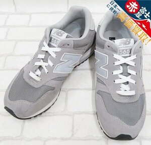 2S8750/ニューバランス ML565EG1 New Balance