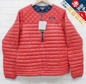 7T9295/未使用品 Patagonia Alplight Down Pullover 85555 パタゴニア アルプライトダウンプルオーバージャケット