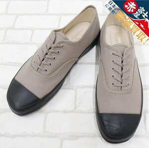 2S8637/未使用品 Marbot OXFORD SNEAKERS マルボー オックスフォードスニーカー 38